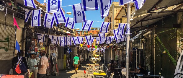 Old Yafo streets full of tourists, Tel Aviv, Israel